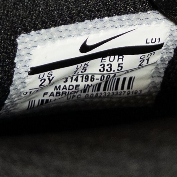 Nike Air Force 1 Mid 2Y Youth Kid's Basketball Sneaker - Picture 7 of 7